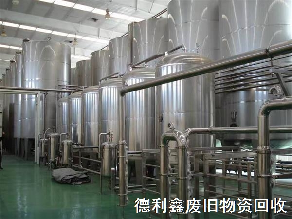 飲料設(shè)備回收，飲料廠整廠回收，免費拆除回收