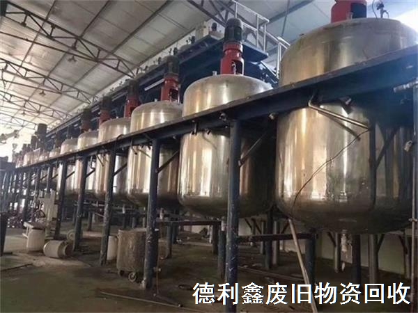 回收化工設(shè)備，回收反應(yīng)釜設(shè)備，免費(fèi)拆除